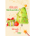 Weihnachten Zuckerrohrpapier Glückwunschkarte mit Umschlag Geschenk, Kugel, Weihnachtsbaum