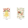 Weihnachten Beutel mit 6 Grußkarten Bundle, 2 Motive 11,5 x 17 cm, 2 versc