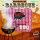 A Servietten Lunch Original BBQ Grill Party 20 Servietten 3-lagig 33x33cm