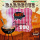 A Servietten Lunch Original BBQ Grill Party 20 Servietten 3-lagig 33x33cm