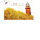Nice Moments - Augentraum – Klappkarten – Format: 11,5 cm x 17,5 cm