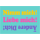 Allgemeine Wünsche - Sprüche - unARTig - Postkarte im Format 15 x 10 cm - "Nimm mich! Liebe mich! Änder Dich!"