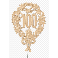 „100“ Jubiläumszahl Gold Festliche Zahl Blumenstecker