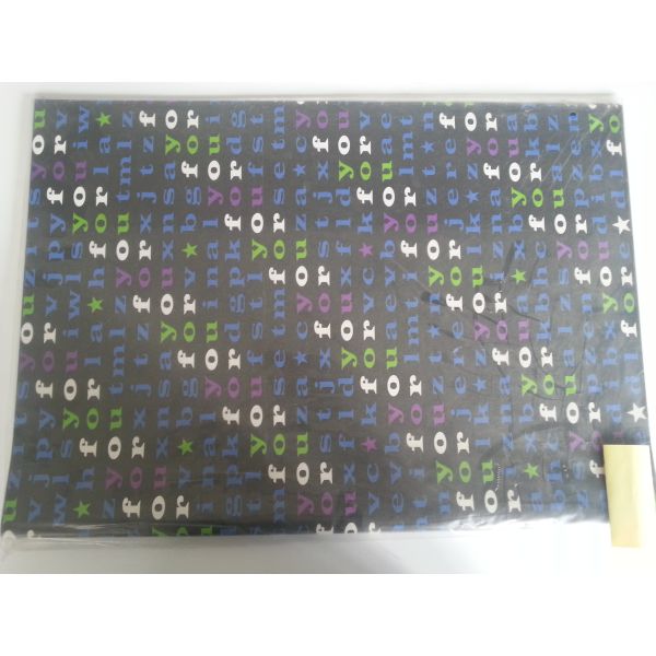 25 Geschenkpapierbögen 50x70 cm á UVP: € 1,50  - 2023
