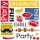 Cocktail Servietten 25 x 25 cm 3-lagig 20 Servietten Summer Party FSC Mix Sommerparty