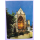 Postkarte – Ansichtskarte - Altenberg – Altenberger Dom - Weltpostkarte im Format 10,5 x 15cm