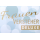 Postkarte True Words Glückwunschkarte "Frauen verstehen Deluxe"
