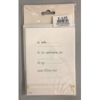 Geburt Ereignis Geburtsanzeige 5 Karten 5 Umschläge...