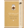 Moments Collection - 384 unverpackte Glückwunschkarten mit Umschlägen - 64 Dekore mit Korkapplikationen - Bundle UVP: € 1344