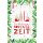 Weihnachten Adventskalender Glückwunschkarten Brennende Kerzen, Tannenzweige, mit roter Hologrammfolie, gestanzt