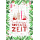 Weihnachten Adventskalender Glückwunschkarten Brennende Kerzen, Tannenzweige, mit roter Hologrammfolie, gestanzt