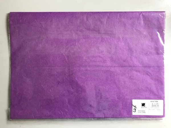 Strohseide - lila - purple - Japanseide - Geschenkpapier-Bögen - 1 Buch bestehend aus 9 Bögen 50x70 cm - UVP pro Bogen = € 1,95
