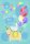 Zahlengeburtstag 6 Jahre - Karte - Pferd und Gans mit Luftballons