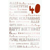 Zahlengeburtstag 40 Jahre Karte Schriftkarte,...