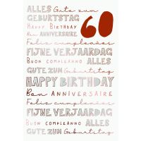 Zahlengeburtstag 60 Jahre Karte Schriftkarte,...