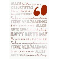 Zahlengeburtstag 60 Jahre Karte Schriftkarte,...