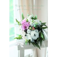 Hochzeit Glückwunschkarten Brautstrauß, mit...