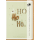 Weihnachten Moments Collection Unverpackte Glückwunschkarte 11,6 x16,6 cm mit Umschlag Ho Ho Ho