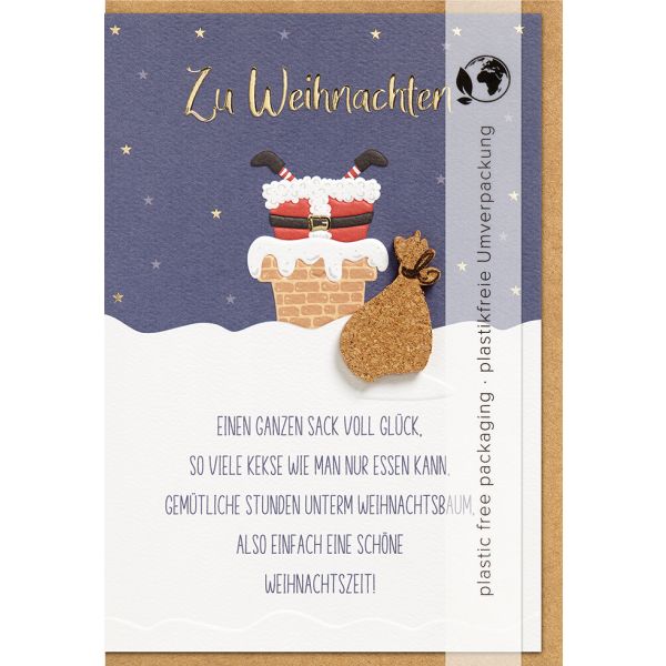 Weihnachten Moments Collection Unverpackte Glückwunschkarte 11,6 x16,6 cm mit Umschlag Kamin Weihnachtsmann