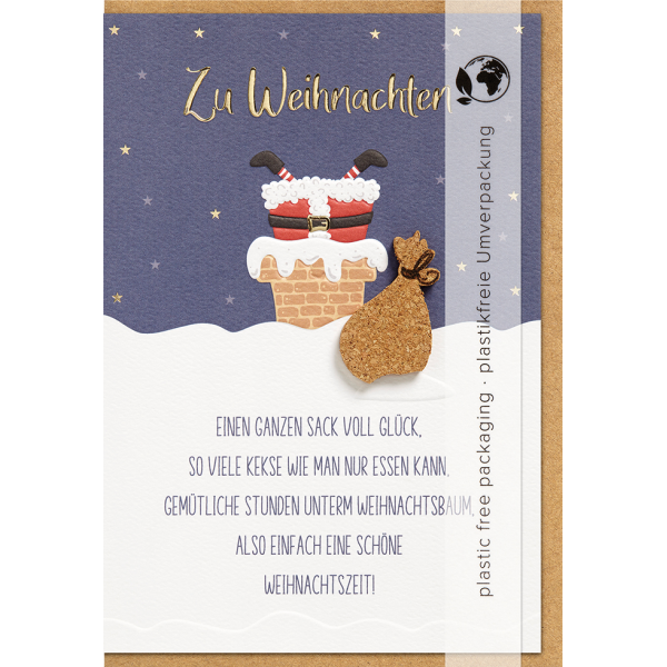 Weihnachten Moments Collection Unverpackte Glückwunschkarte 11,6 x16,6 cm mit Umschlag Kamin Weihnachtsmann