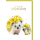 Geburtstag Glückwunschkarte Igel mit Blumen