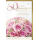 60. Hochzeitstag Glückwunschkarte Rosa Rosen mit Schleierkraut