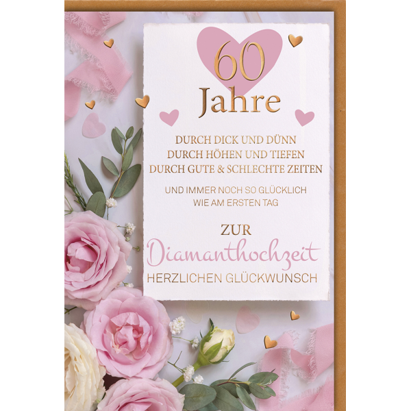 Diamanthochzeit Glückwunschkarte Rosen, Spruch