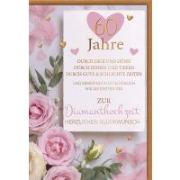 Diamanthochzeit Glückwunschkarte Rosen, Spruch