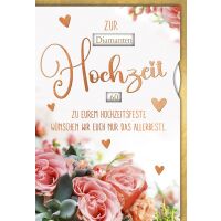 Hochzeitstag variabel einstellbar Glückwunschkarte...