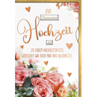 Hochzeitstag variabel einstellbar Glückwunschkarte...