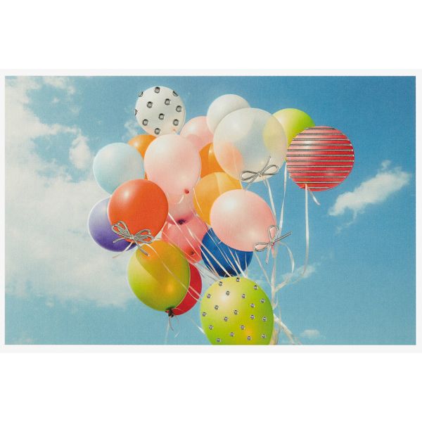 Ohne Text - plastikfreie Verpackung - Glückwunschkarte im Format 11,5 x 17 cm mit Briefumschlag – Luftballons