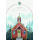 Weihnachten Grußkarte mit Umschlag Kirche, Naturkarton Gesegnete Weihnachten