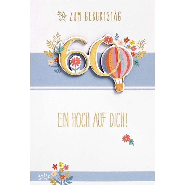 60. Geburtstag FEELINGS Collection unverpackte Glückwunschkarte mit Umschlag 60 Ballon Auf Dich