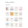Feeling Collection Karten - Sortiment 64 Dekore à 6 Stück - 2 Kartenformate - UVP: € 1.516,80
