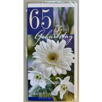 65. Geburtstag Glückwunschkarte lang mit Umschlag -...