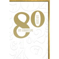 80. Geburtstag Glückwunschkarte mit Briefumschlag...