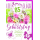 85. Geburtstag Glückwunschkarte mit Briefumschlag Bunter Blumenstrauß