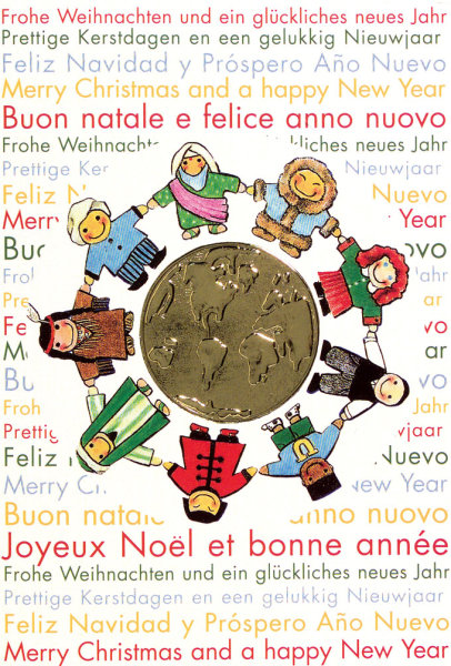Weihnachten - Glückwunschkarte im Format 11,5 x 17 cm mit Briefumschlag
