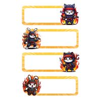 Sticker Buchetikett Aufkleber NINJAS Feuer