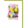 A Ostern Tulpen und Eier Glückwunschkarte mit Umschlag