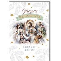 Weihnachten Stall von Bethlehem gesegnete Weihnachten...