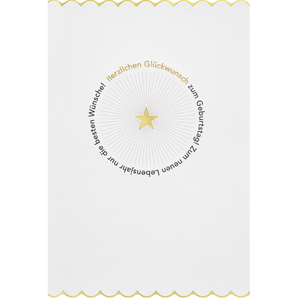 Glückwunschkarte Für Mutter Mit Gold-Finish – 17x12cm, Elegant & Persönlich