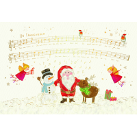 Weihnachten Skorpions Art Weihnachtskarten mit...