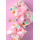 Geburtstag Happy Birthday Geschenke Glückwunschkarte mit Umschlag