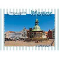 Wismar Postkarte Ansichtskarte Wasserkunst Hansestadt Ostsee
