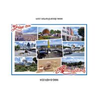 Heringsdorf Usedom Magnet Foto 9 Fotomotive...