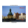Wismar Magnet Wasserkunst-Brunnen Hansestadt Ostsee