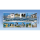 Heringsdorf Usedom Magnet lang Foto 7 Fotomotive Ostseeheilbad