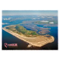 Insel Amrum Tischset Nordsee Amrum Sylt Föhr Strand