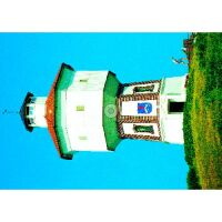 Insel Langeoog Postkarte Ansichtskarte Wasserturm
